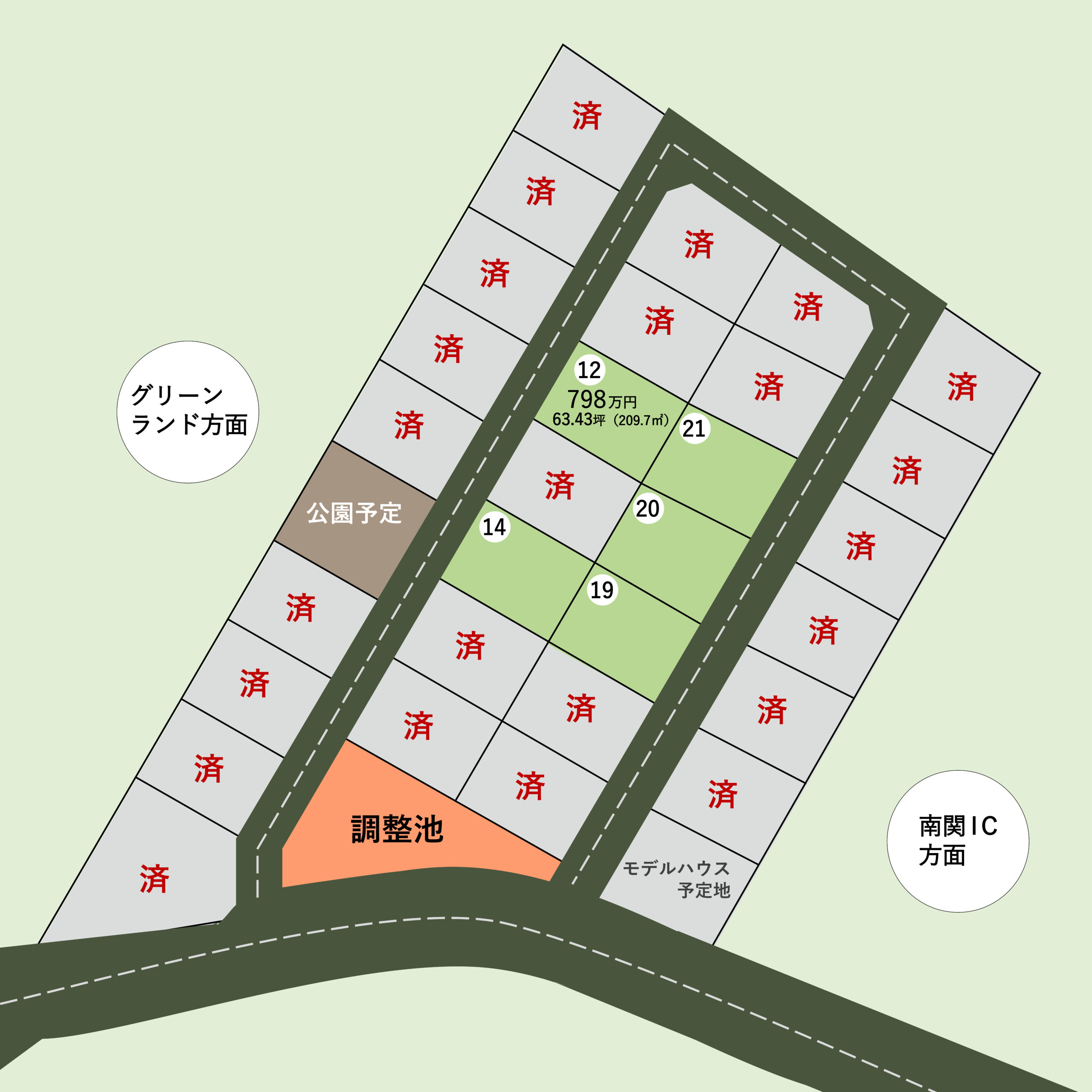 荒尾市本井手12号地