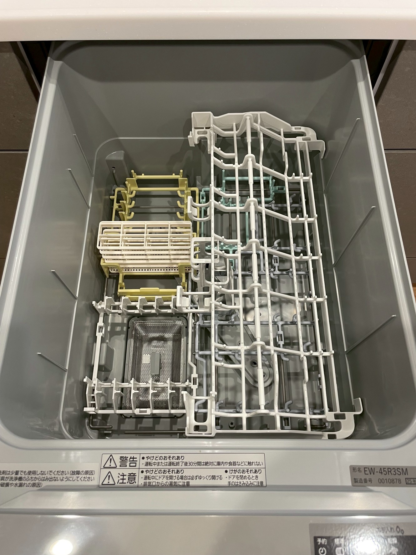北区龍田6丁目1号地建売