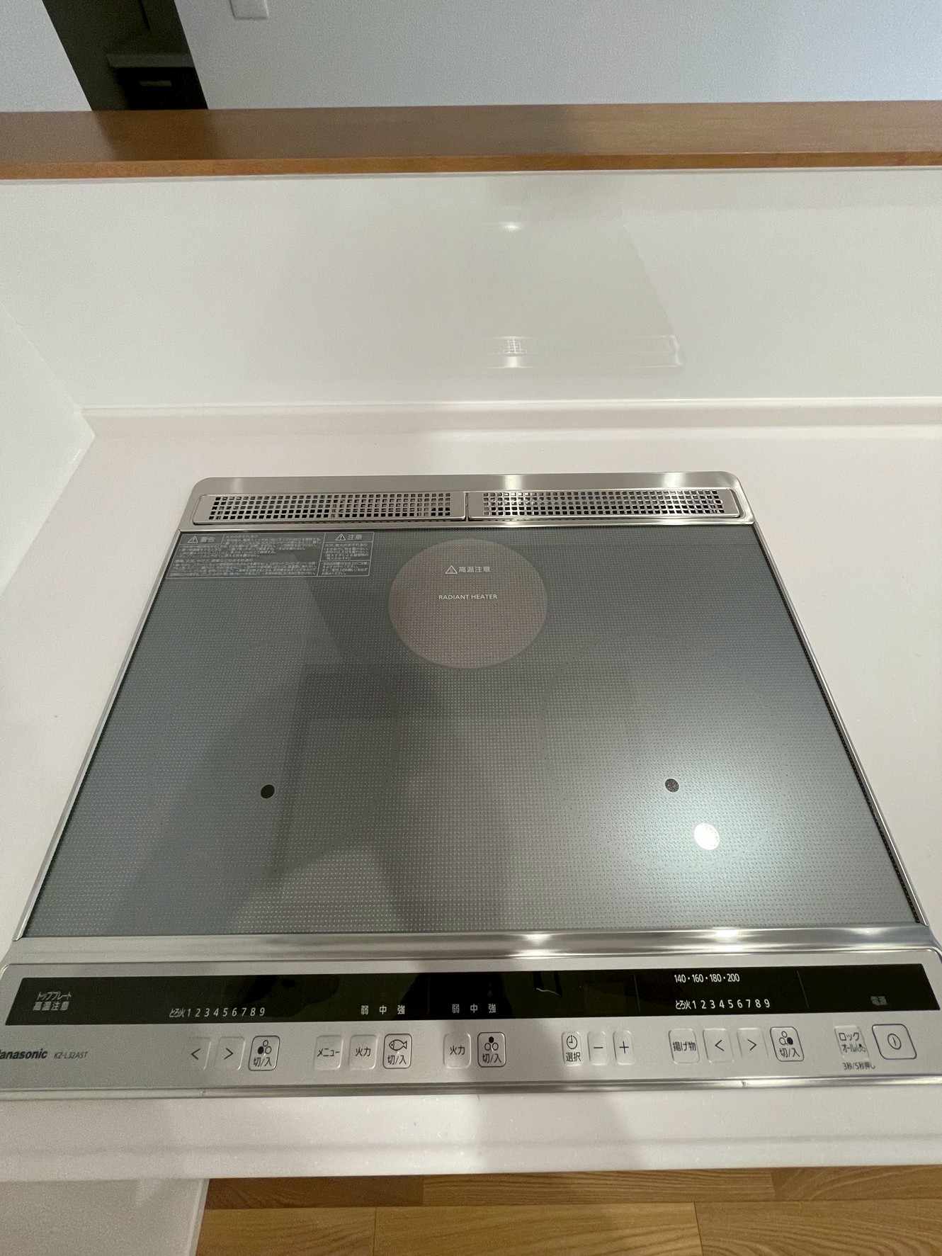 北区龍田6丁目1号地建売