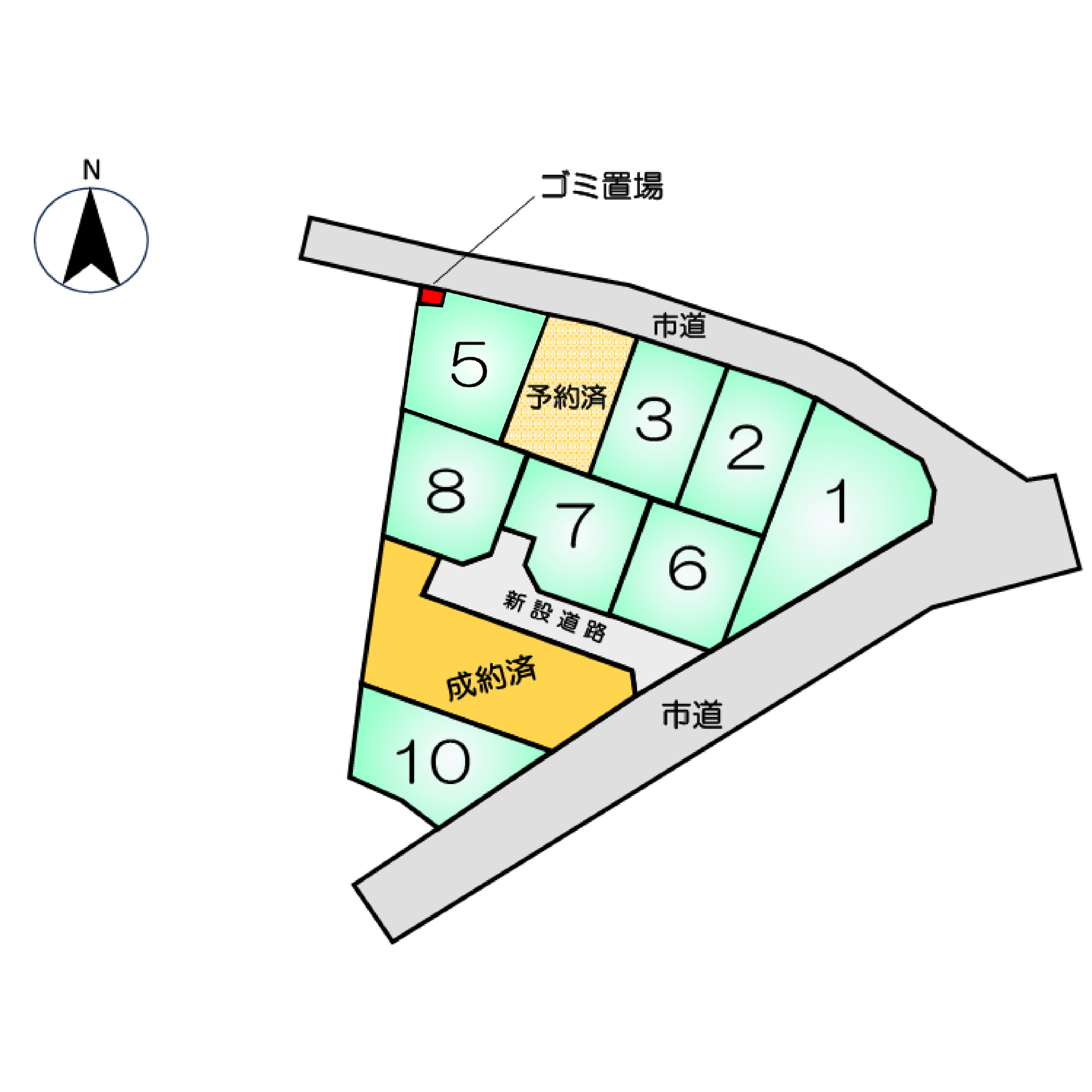 北区明徳町 全10区画 建築条件付土地 5号地