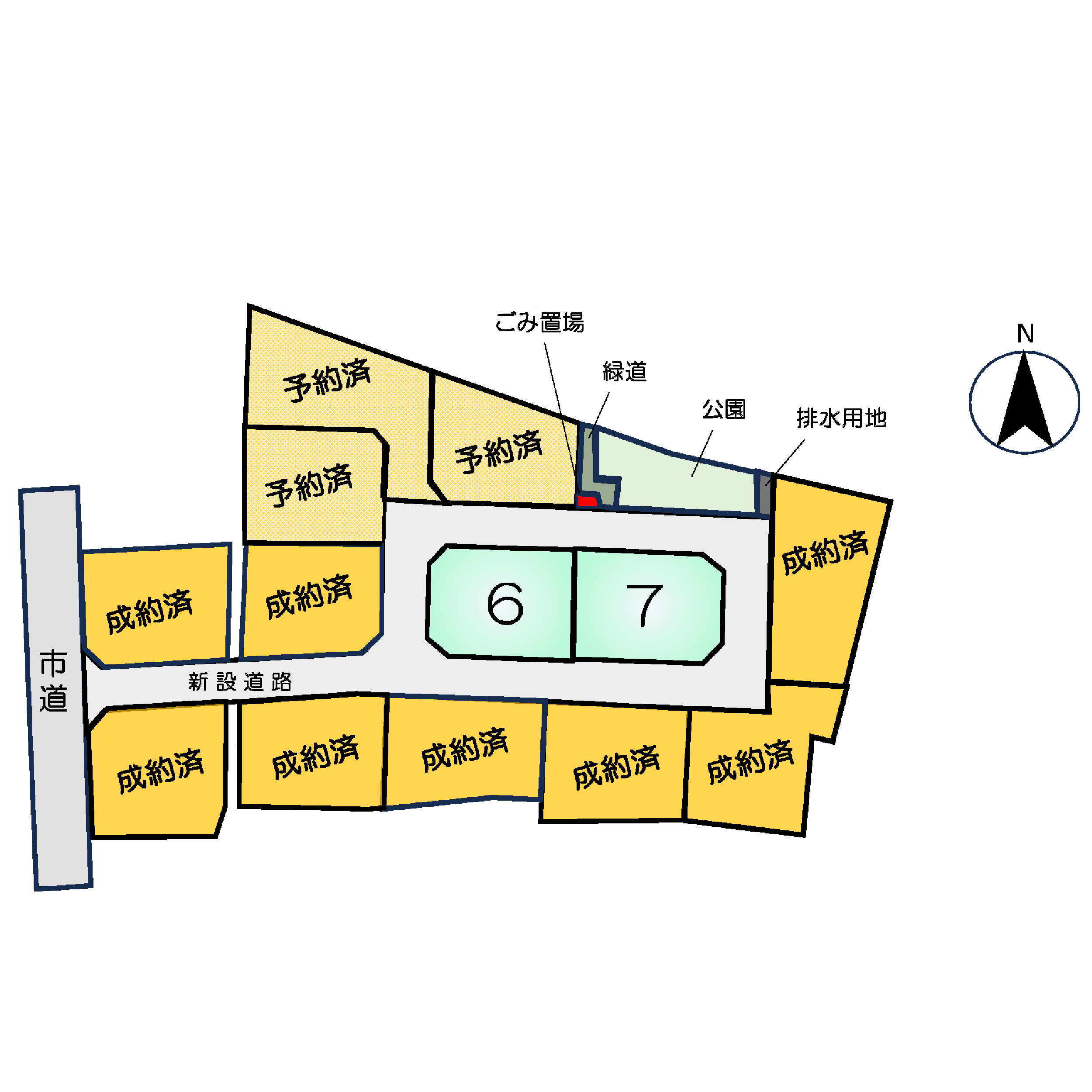 熊本市南区御幸木部3丁目 建築条件付土地　6号地